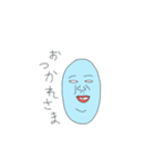 SAwAYAKA ブルーMan（個別スタンプ：37）