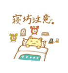 うさ子のゴルフLife（個別スタンプ：13）