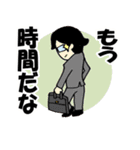 もうレツ家族（個別スタンプ：13）