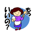 もうレツ家族（個別スタンプ：22）