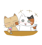 ほろ酔いにゃんこ（個別スタンプ：4）