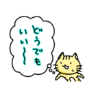 うさ男とねこ男（個別スタンプ：10）