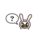 動物着ぐるみ！（個別スタンプ：7）