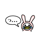 動物着ぐるみ！（個別スタンプ：11）