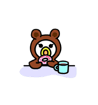動物着ぐるみ！（個別スタンプ：17）