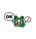 動物着ぐるみ！（個別スタンプ：21）