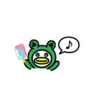 動物着ぐるみ！（個別スタンプ：23）