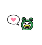 動物着ぐるみ！（個別スタンプ：31）