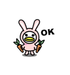 動物着ぐるみ！（個別スタンプ：38）