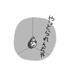 富山のコシヒカリ君（個別スタンプ：21）