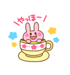 ぴょここちゃんとゆかいな仲間たち2（個別スタンプ：1）