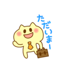 ぴょここちゃんとゆかいな仲間たち2（個別スタンプ：5）