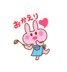 ぴょここちゃんとゆかいな仲間たち2（個別スタンプ：6）