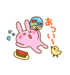 ぴょここちゃんとゆかいな仲間たち2（個別スタンプ：7）