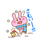 ぴょここちゃんとゆかいな仲間たち2（個別スタンプ：8）