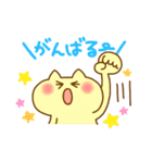 ぴょここちゃんとゆかいな仲間たち2（個別スタンプ：11）
