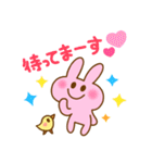 ぴょここちゃんとゆかいな仲間たち2（個別スタンプ：19）