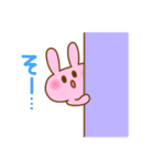 ぴょここちゃんとゆかいな仲間たち2（個別スタンプ：21）