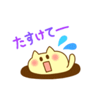 ぴょここちゃんとゆかいな仲間たち2（個別スタンプ：23）
