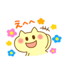 ぴょここちゃんとゆかいな仲間たち2（個別スタンプ：25）