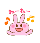 ぴょここちゃんとゆかいな仲間たち2（個別スタンプ：26）