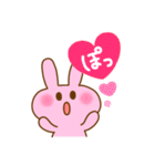 ぴょここちゃんとゆかいな仲間たち2（個別スタンプ：28）
