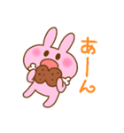 ぴょここちゃんとゆかいな仲間たち2（個別スタンプ：29）