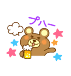 ぴょここちゃんとゆかいな仲間たち2（個別スタンプ：30）