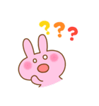 ぴょここちゃんとゆかいな仲間たち2（個別スタンプ：33）