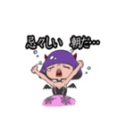 でび子さん（個別スタンプ：1）