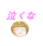 ドタバタ女子（個別スタンプ：4）