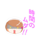 ドタバタ女子（個別スタンプ：19）