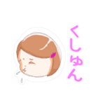 ドタバタ女子（個別スタンプ：23）