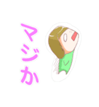 ドタバタ女子（個別スタンプ：24）