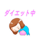 ドタバタ女子（個別スタンプ：34）