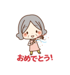 お咲さん（個別スタンプ：19）