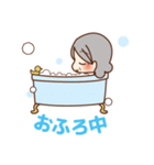 お咲さん（個別スタンプ：24）