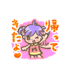 あけおめ！ことよろ！ひつじちゃん（個別スタンプ：32）