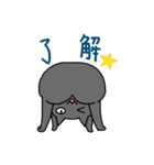 猫が煽るよ。（個別スタンプ：3）