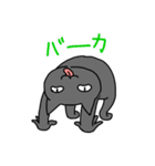 猫が煽るよ。（個別スタンプ：13）