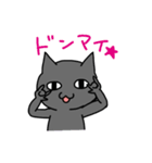 猫が煽るよ。（個別スタンプ：14）