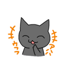 猫が煽るよ。（個別スタンプ：15）