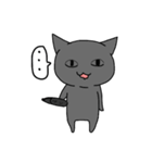 猫が煽るよ。（個別スタンプ：20）