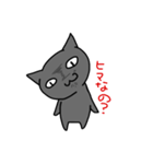 猫が煽るよ。（個別スタンプ：22）