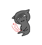 猫が煽るよ。（個別スタンプ：26）
