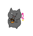 猫が煽るよ。（個別スタンプ：28）