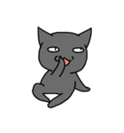 猫が煽るよ。（個別スタンプ：32）