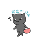 猫が煽るよ。（個別スタンプ：33）