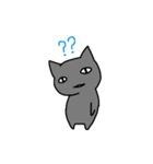 猫が煽るよ。（個別スタンプ：39）