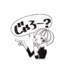 山口に住んじょるハナちゃん(山口弁)（個別スタンプ：2）